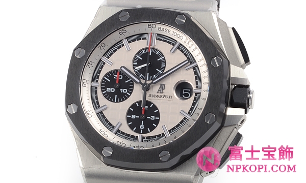 オーデマ・ピゲロイヤルオーク オフショアクロノ ４４ｍｍ 26400SO.OO.A002CA.01